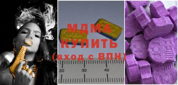 скорость Алексин