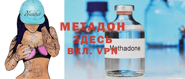 скорость Алексин