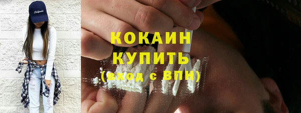 скорость Алексин