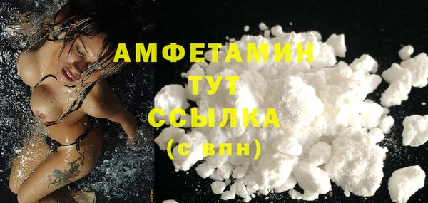 скорость Алексин