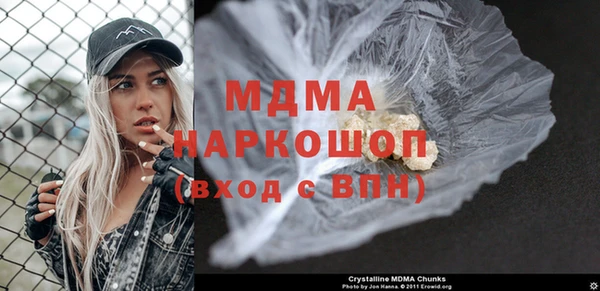 таблы Алексеевка