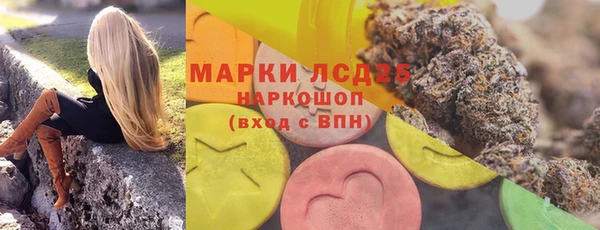 скорость Алексин