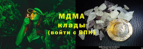таблы Алексеевка
