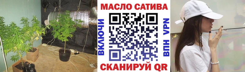 Купить  Бузулук  Дистиллят ТГК концентрат 